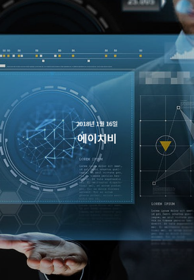 정부-지원-홈페이지-제작-크로스디자인-에이치비-1 | 크로스디자인 홈페이지제작 기업,병원,학교,회사 온라인마케팅